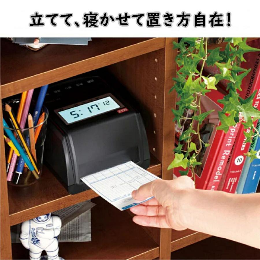 マックス（MAX） 【中古】 タイムレコーダー ER-110SU ホワイト 集計