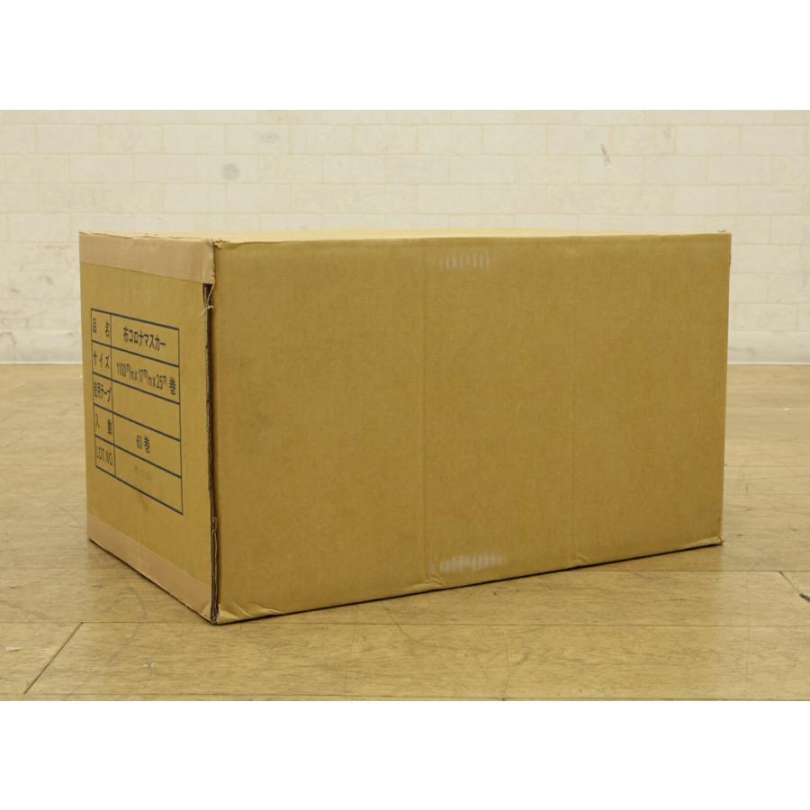 布コロナマスカー 1100mm×17mm×25m 段ボール色 60巻入 コロナ処理