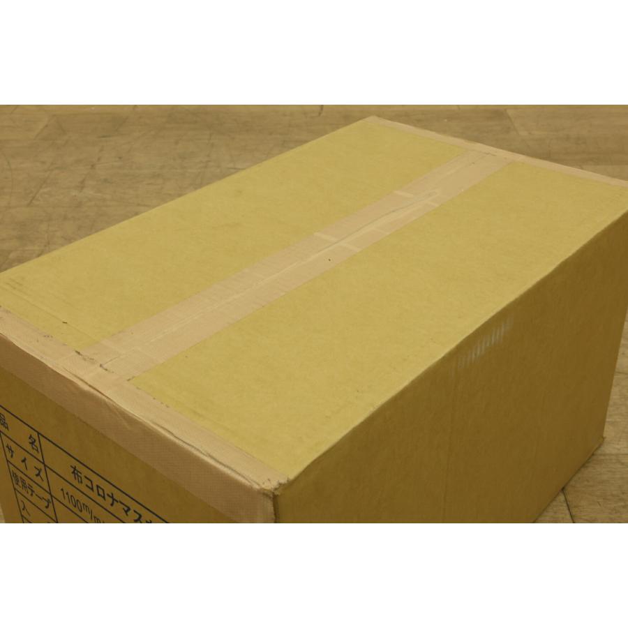 即日発送KSマスカー 1100 1ケース　(60巻入り) 養生布コロナマスカー 養生 マスカー 布テープ 1100mm×25m(60巻) 超特価 1100 布ポリマスカー