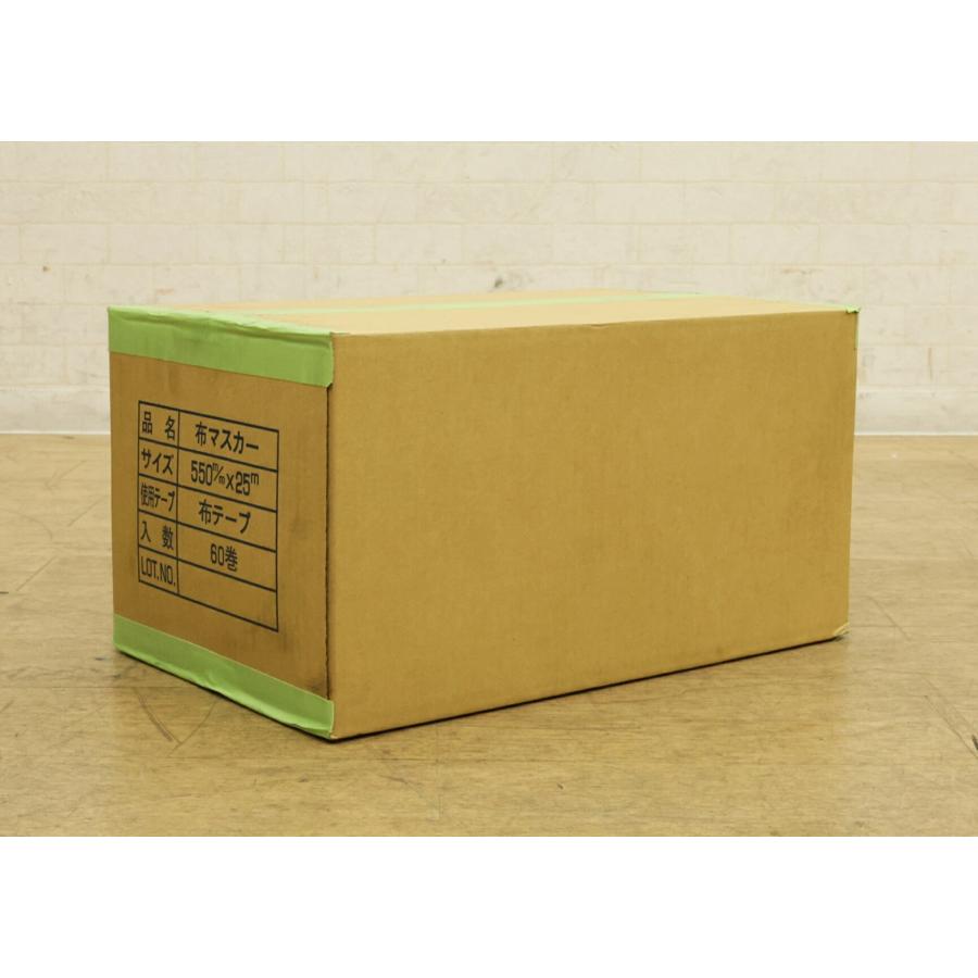布マスカー 550mm×25m 緑 60巻入 布テープ マスカー 養生シート