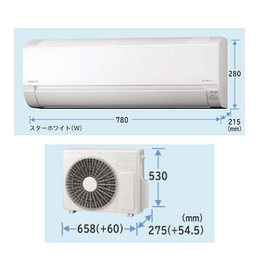 日立（HITACHI） 白くまくん ルームエアコン RAS-AJ2825S 主に10畳
