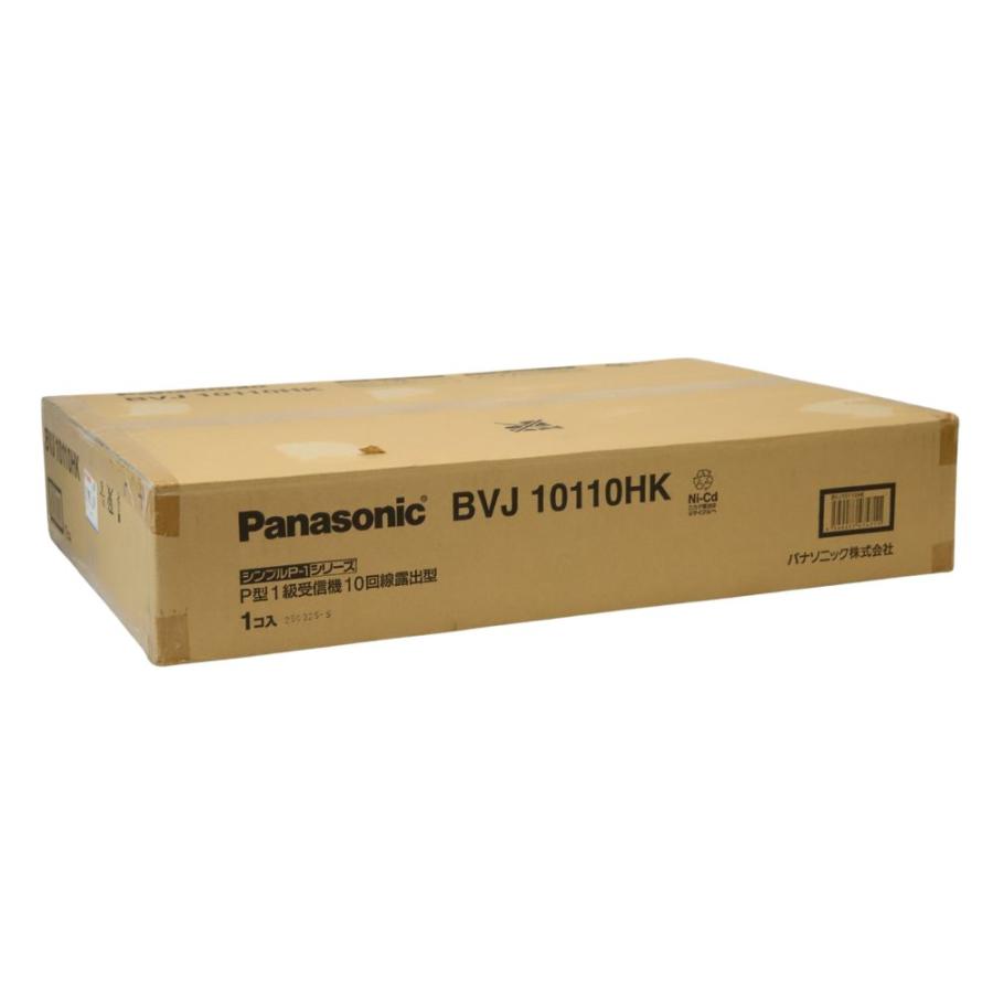 パナソニック P型1級受信機 10回線 露出型 シンプルP-1シリーズ BVJ10110HK 防災 アウトレット品 沖縄、離島発送不可 J2A 爆買の画像