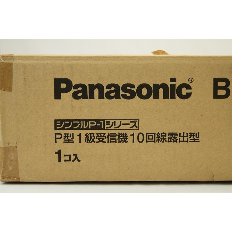 パナソニック P型1級受信機 10回線 露出型 シンプルP-1シリーズ BVJ10110HK 防災 アウトレット品 沖縄、離島発送不可 J2A 爆買の画像