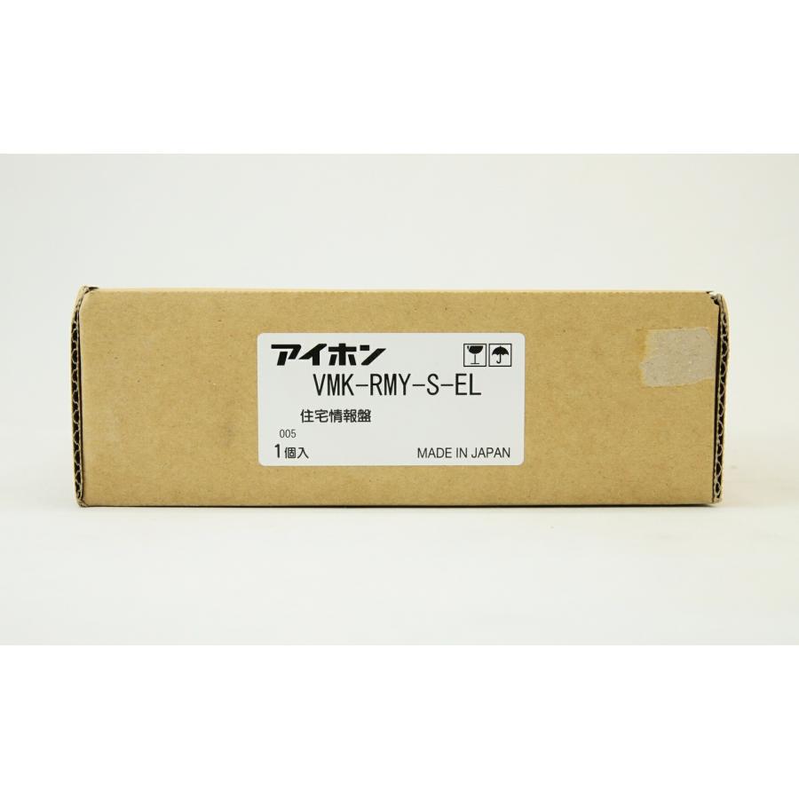 アイホン 住宅情報盤 モニター付住戸親機 VMK-RMY-S-EL 防災対応 共同住宅用 インターホン 親機 アウトレット品 沖縄、離島発送不可 爆買_3