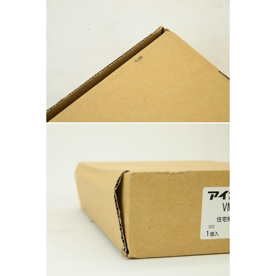 アイホン 住宅情報盤 モニター付住戸親機 VMK-RMY-S-EL 防災対応 共同住宅用 インターホン 親機 アウトレット品 沖縄、離島発送不可 爆買_4