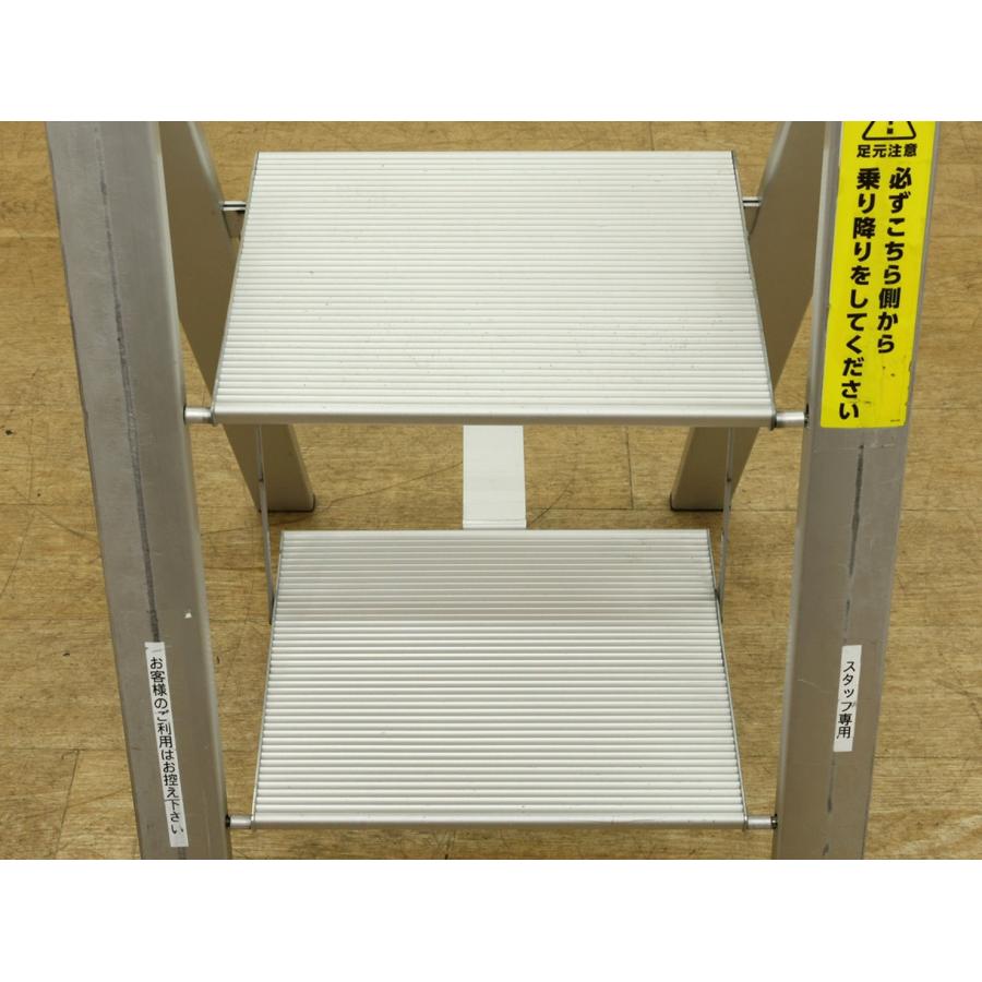 ハセガワ 中古 長谷川工業 SJ スリムステップ 2段 SJ2.0-5BA 天板高 