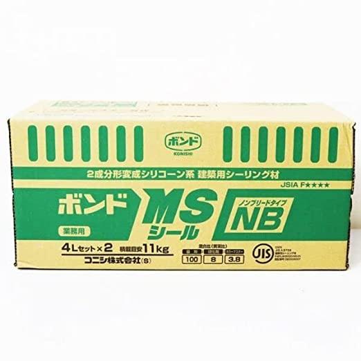 ボンド/コニシ コニシ ボンドMSシール ノンブリードタイプ 4Lセット2個