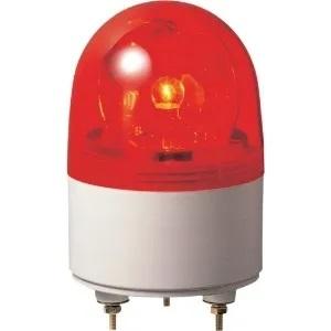 【送料無料】パトライト 超小型回転灯 RU-100-R Φ82 赤色　※北海道、沖縄、離島発送不可　 am23-2 パトライト 超小型回転灯 RU-100-R Φ82 赤色 北海道、沖縄、離島発送