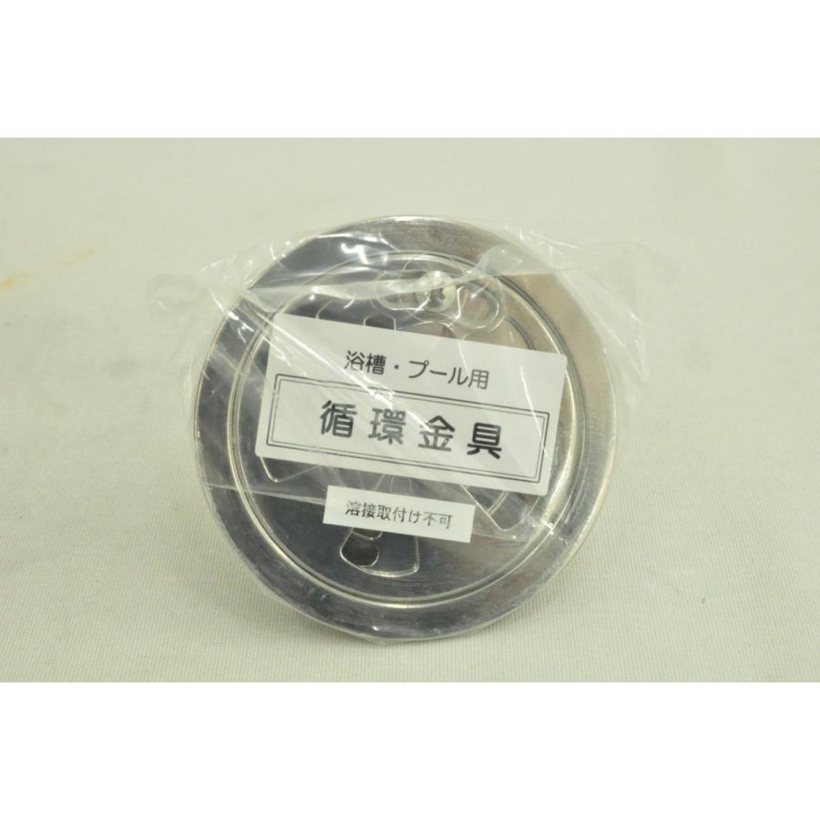 【送料無料】カクダイ 排水金具 400-508-40 流量調節機能吐出金具Eア4 カクダイ（KAKUDAI） 排水金具 400-508-40 流量調節機能吐出金具Eア4