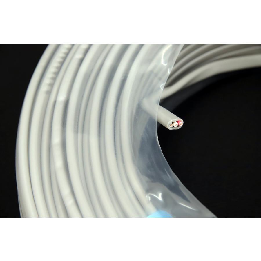 アウトレット VVF 電線 ケーブル カワイ電線 1.6-3c 3×1.6mm LFV 条長