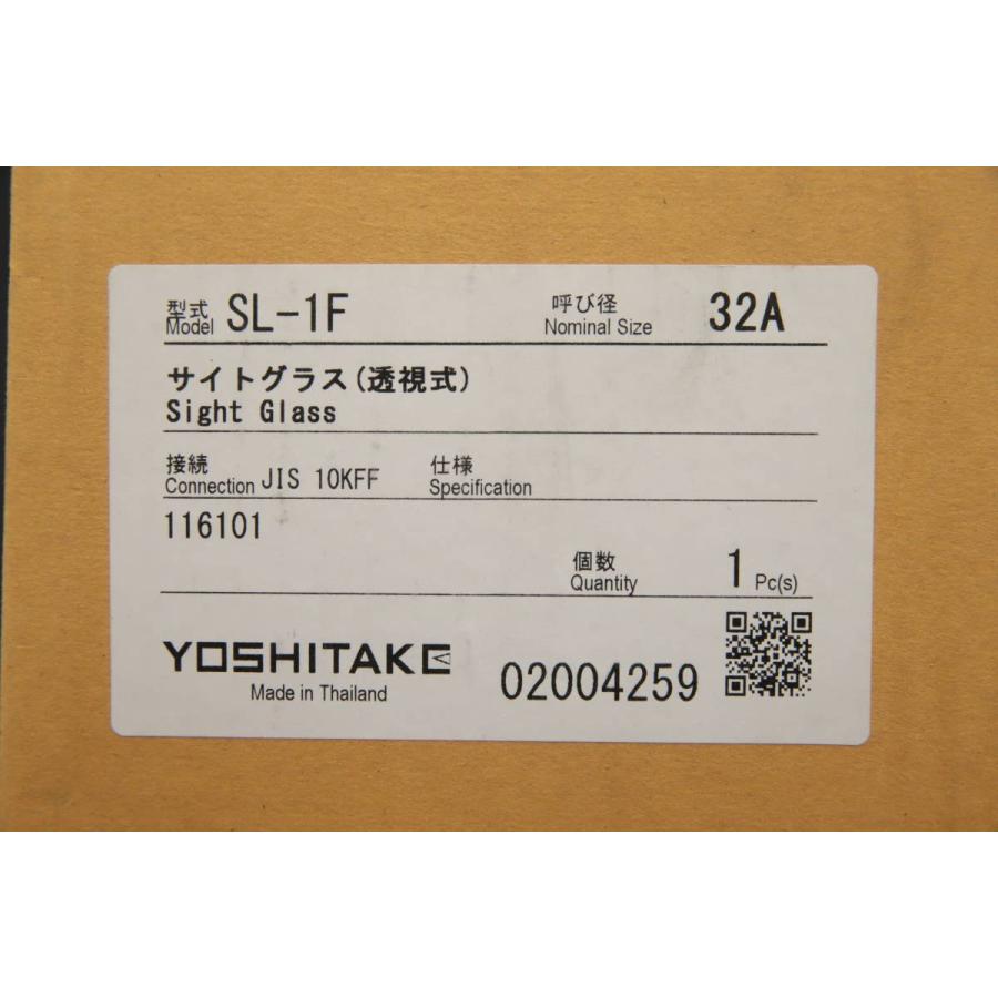 【送料無料】展示品 ヨシタケ サイトグラス SL-1F 透視式 呼び径：32A bEア5 展示品 ヨシタケ サイトグラス SL-1F 透視式 呼び径：32A bEア5 爆買