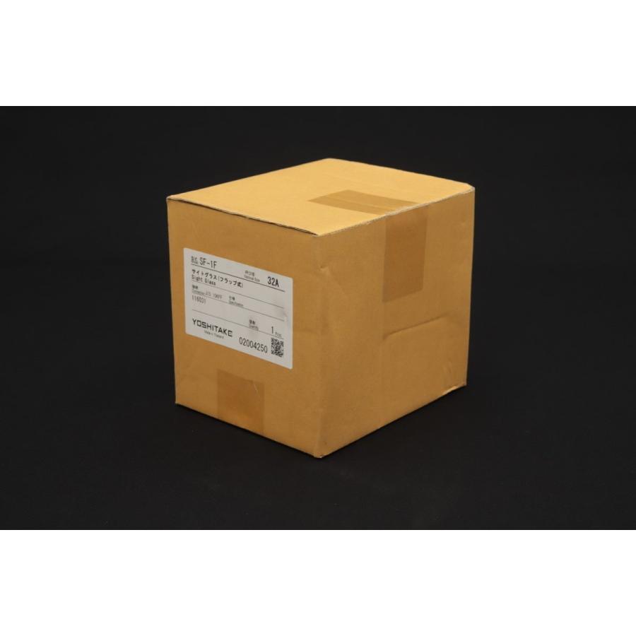 【送料無料】展示品 ヨシタケ サイトグラス SF-1F フラップ式 呼び径：32AEア5 展示品 ヨシタケ サイトグラス SF-1F フラップ式 呼び径：32AEア5 爆買