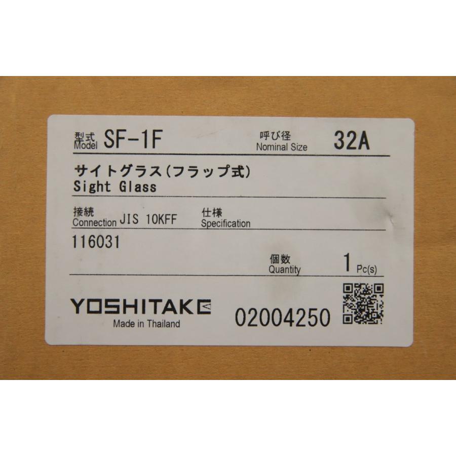 【送料無料】展示品 ヨシタケ サイトグラス SF-1F フラップ式 呼び径：32AEア5 展示品 ヨシタケ サイトグラス SF-1F フラップ式 呼び径：32AEア5 爆買