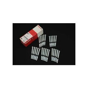 【送料無料】展示品 Fischer FH 11 15/50S 高性能アンカー 25本入り 1箱 Art.Nr.44889Eア4 展示品 Fischer FH 11 15/50S 高性能アンカー 25本入り 1箱 Art.Nr