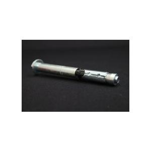 展示品 Fischer FH 11 15/50S 高性能アンカー 25本入り 1箱 Art.Nr