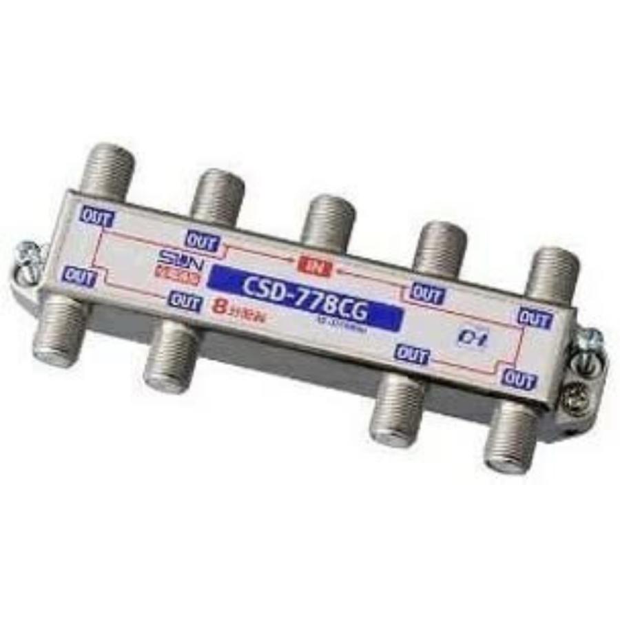 分配器 サン電子 8分配器 全端子電流通過型 10〜2610MHz 屋内用 CSD-778CG