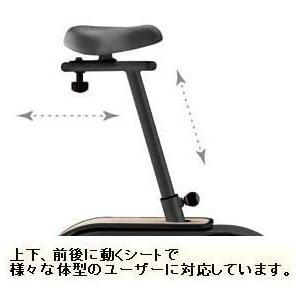 【送料無料】 リファービッシュ品 ジョンソンホライズン Citta BT5.0 ビーティー5.0 アップライトバイク 北海道・沖縄・離島配送不可 楽天市場】送料無料 リファービッシュ品 ジョンソンホライズン