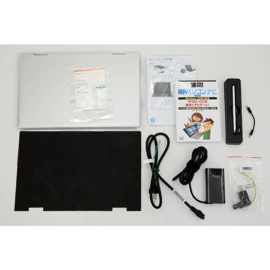 展示品 HP ノートパソコン ENVY x360 15-ed0025TU ナチュラルシルバー