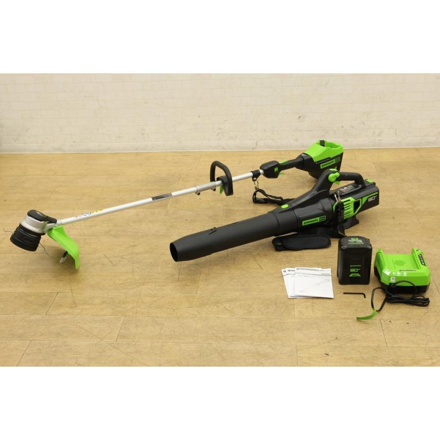 展示品 グリーンワークス 80V 充電式トリマー & ブロワー セット 沖縄 