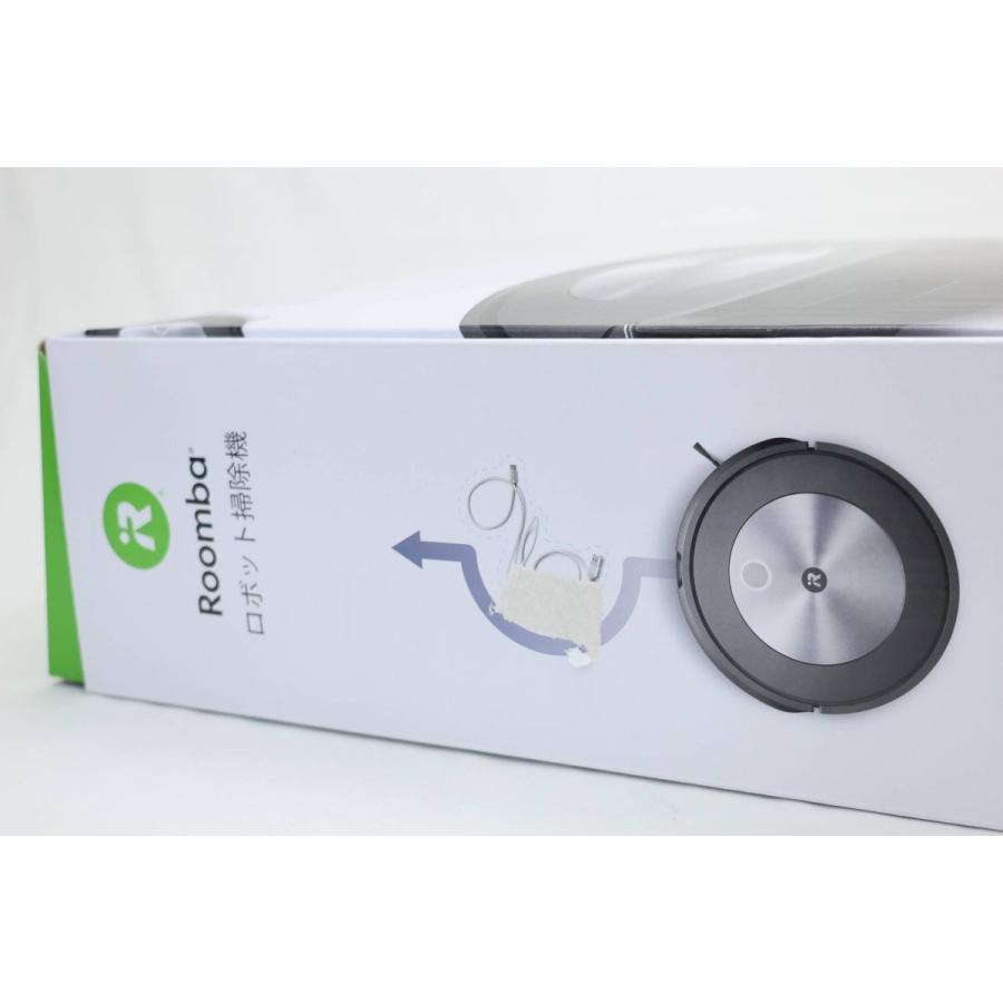 展示品 アイロボット ルンバ Roomba J715860 ロボット掃除機 北海道 