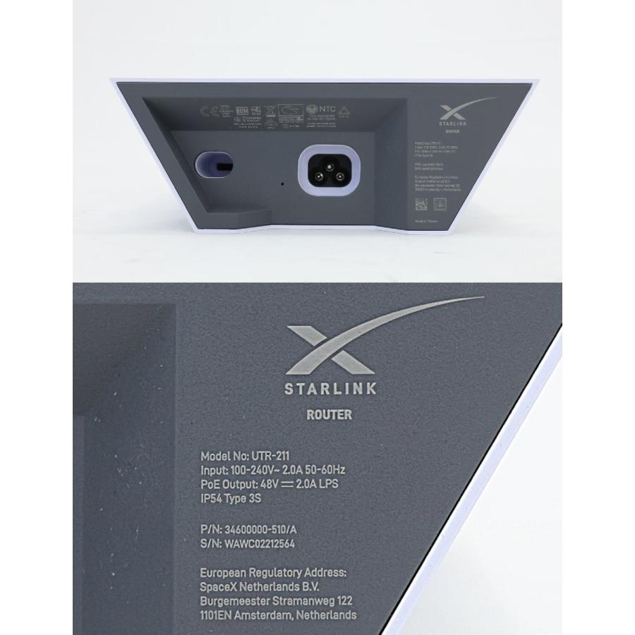 STARLINK スタンダード　キット中古品 美品 スターリンク スタンダードキット 沖縄・離島 配送不可 DE1-5