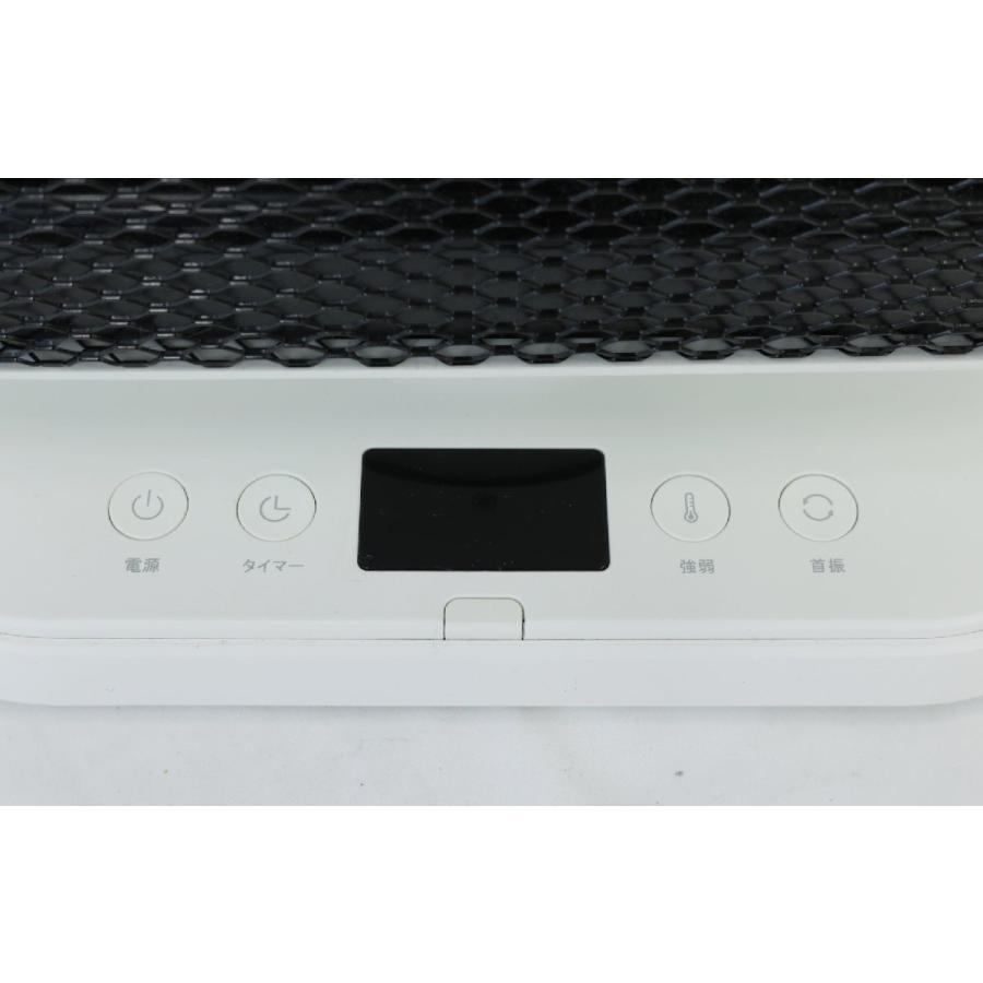 展示品 ユアサ リフレクトヒーター YMJ-R63E 電気ヒーター 北海道