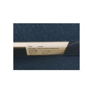 展示品 Storm Smoke 10フィート LEDライト付 マーケット 展示品 Storm Smoke 10フィート LEDライト付 マーケット
