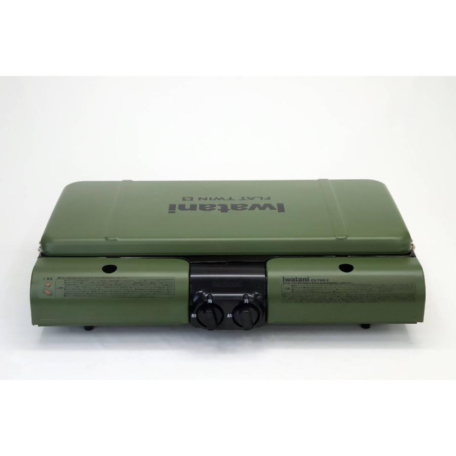 美品 イワタニ カセットコンロ ツーバーナーコンロ CB-TBG-2B2C 爆買