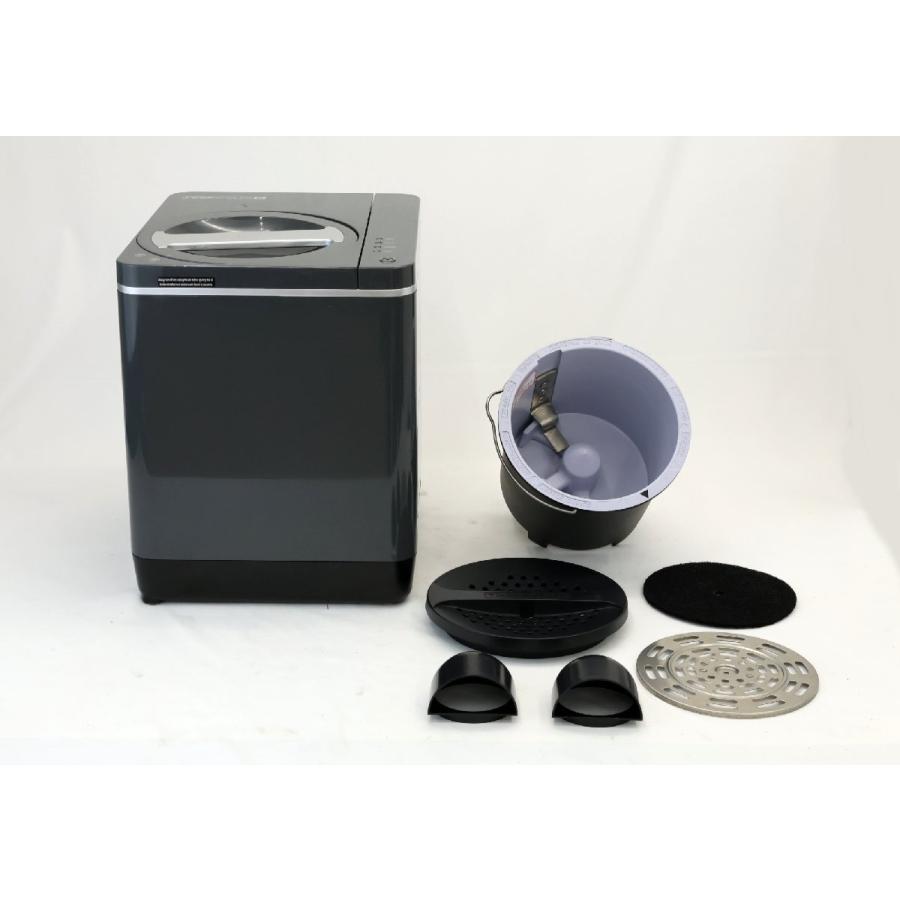 美品 フードサイクラー 生ごみ処理機 コンポスト FC0030JP 北海道
