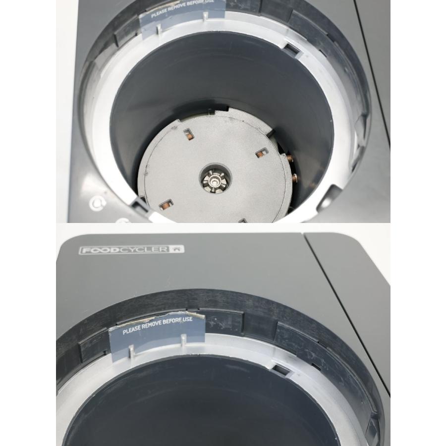 美品 フードサイクラー 生ごみ処理機 コンポスト FC0030JP 北海道