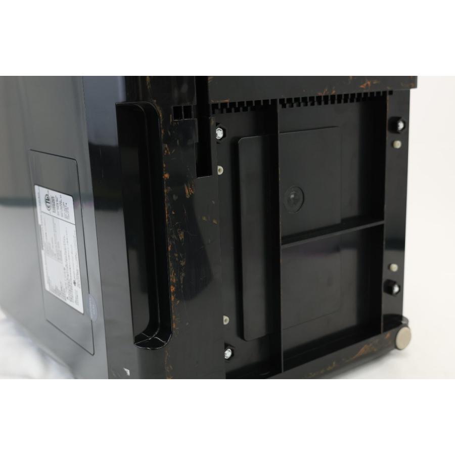 美品 フードサイクラー 生ごみ処理機 コンポスト FC0030JP 北海道