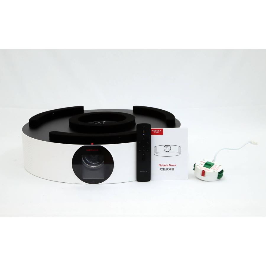 展示品 ネビュラ Nova シーリングプロジェクター AndroidTV9.0 北海道 