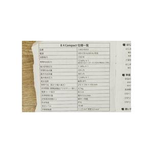 未使用品 チャンピオン エンジン式 高圧洗浄機 3100 PS 北海道・沖縄