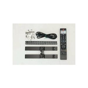 REGZA 50V型 4K液晶テレビ 50M550L 2024年製 リモコン