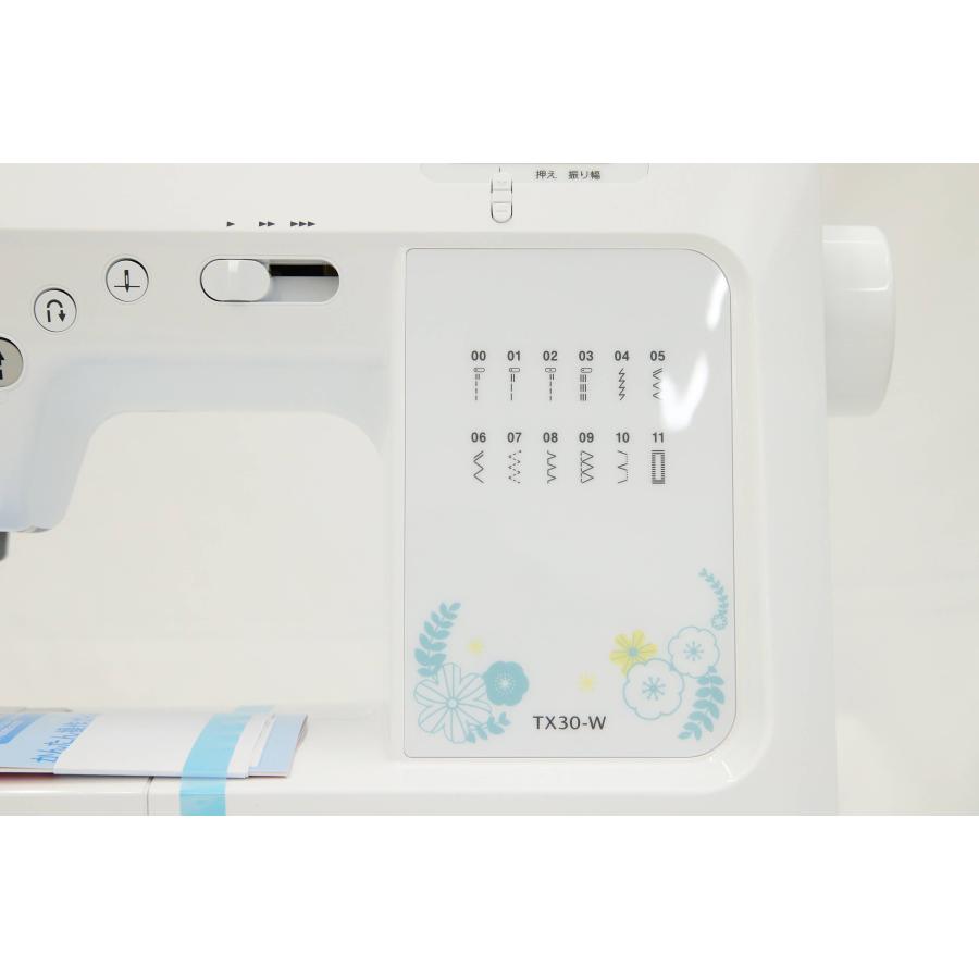 brother - brother コンピュータミシン 入門モデル TX30-W CPN5101 TX30-W | 一般用ミシン | 家庭用ミシン | ブラザー