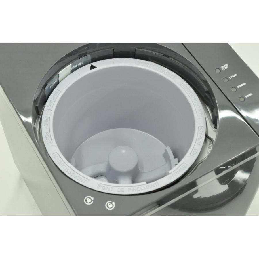 Food Cycle Science フードサイクラー 家庭用生ごみ処理機 FC0030JPC1C
