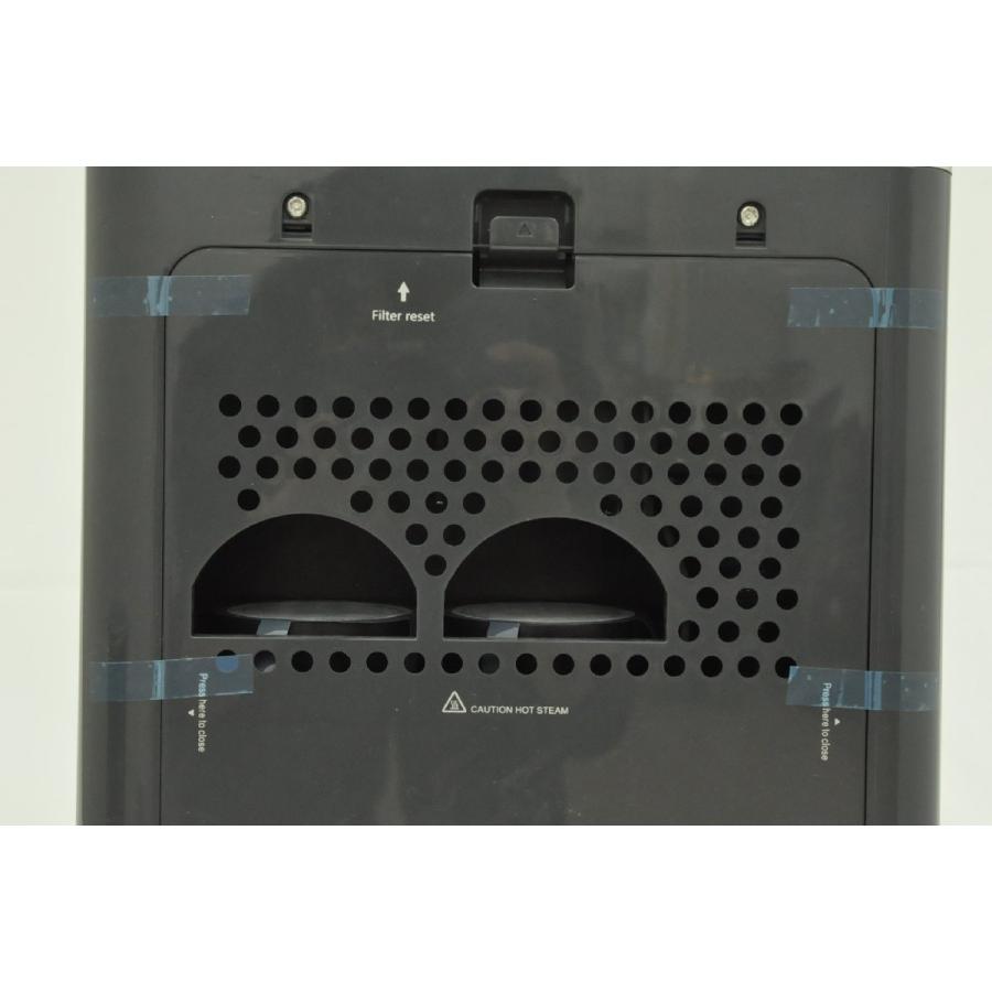 Food Cycle Science フードサイクラー 家庭用生ごみ処理機 FC0030JPC1C