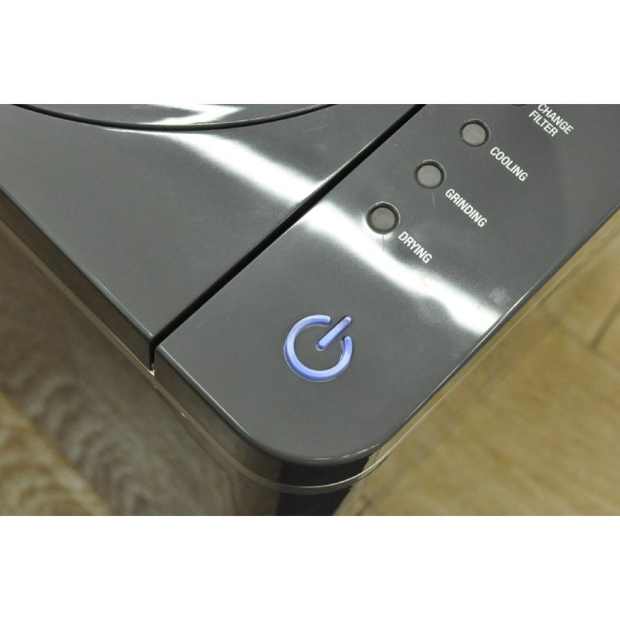 Food Cycle Science フードサイクラー 家庭用生ごみ処理機 FC0030JPC1C