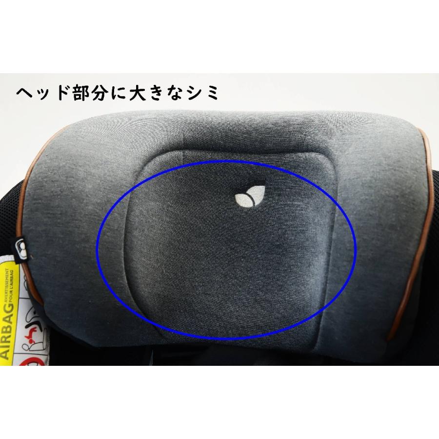 Joie チャイルドシート Arc 360° SignatureD 爆買 : KaNZaBuRo Yahoo
