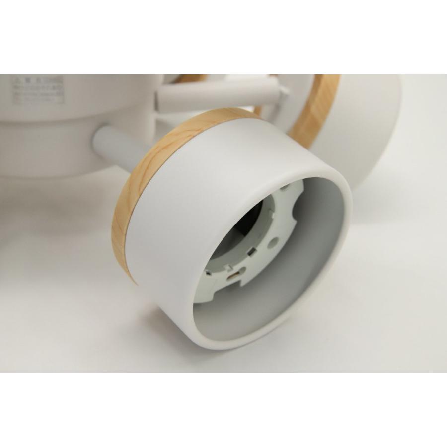 DAIKO 展示品 シーリングファンライト CSF-690W ホワイト DAIKO 展示品 シーリングファンライト CSF-690W ホワイト