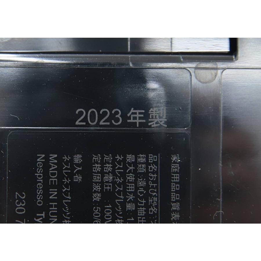 展示デモ品 ヴァーチュオ ネクスト マットブラック GDV1 北海道・沖縄