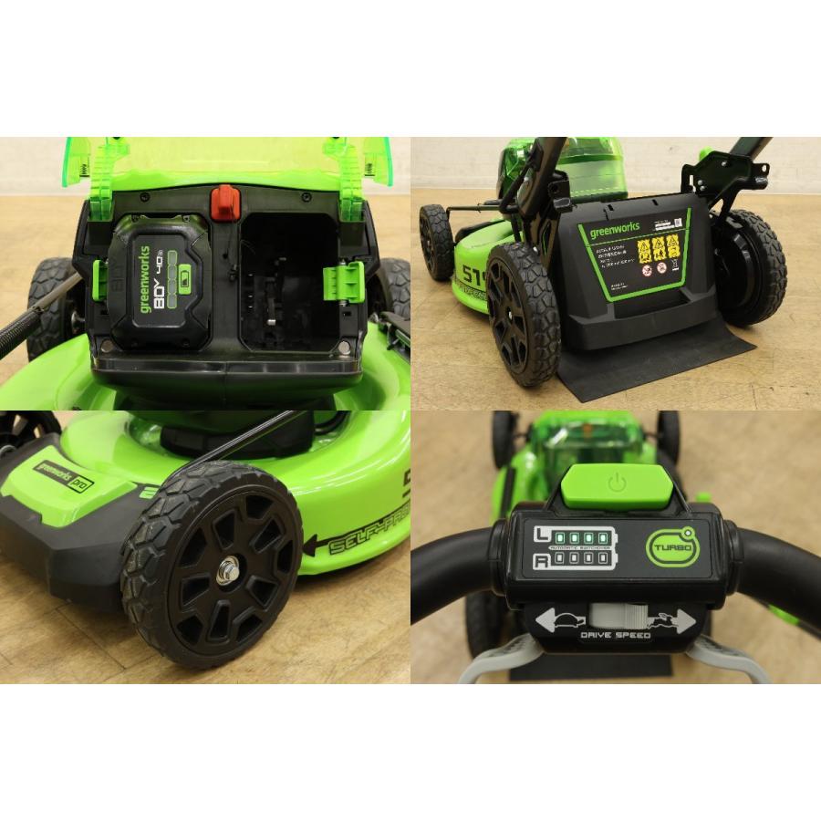 【店頭引き取り限定】グリーンンワークス 自走式 芝刈機 80V 展示品 グリーンワークス 自走式 芝刈機 80V バッテリー1つ欠品有り