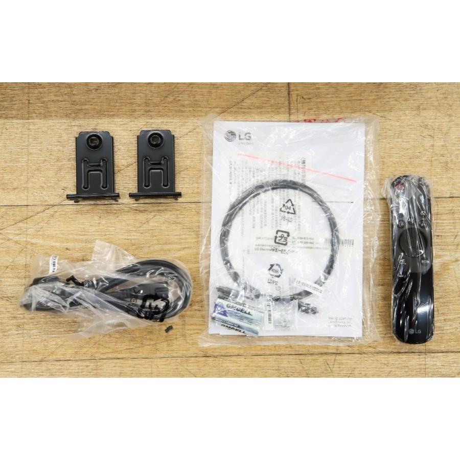 LGエレクトロニクス 展示品 LG Sound Bar SP2W 2.1CH サウンドバー