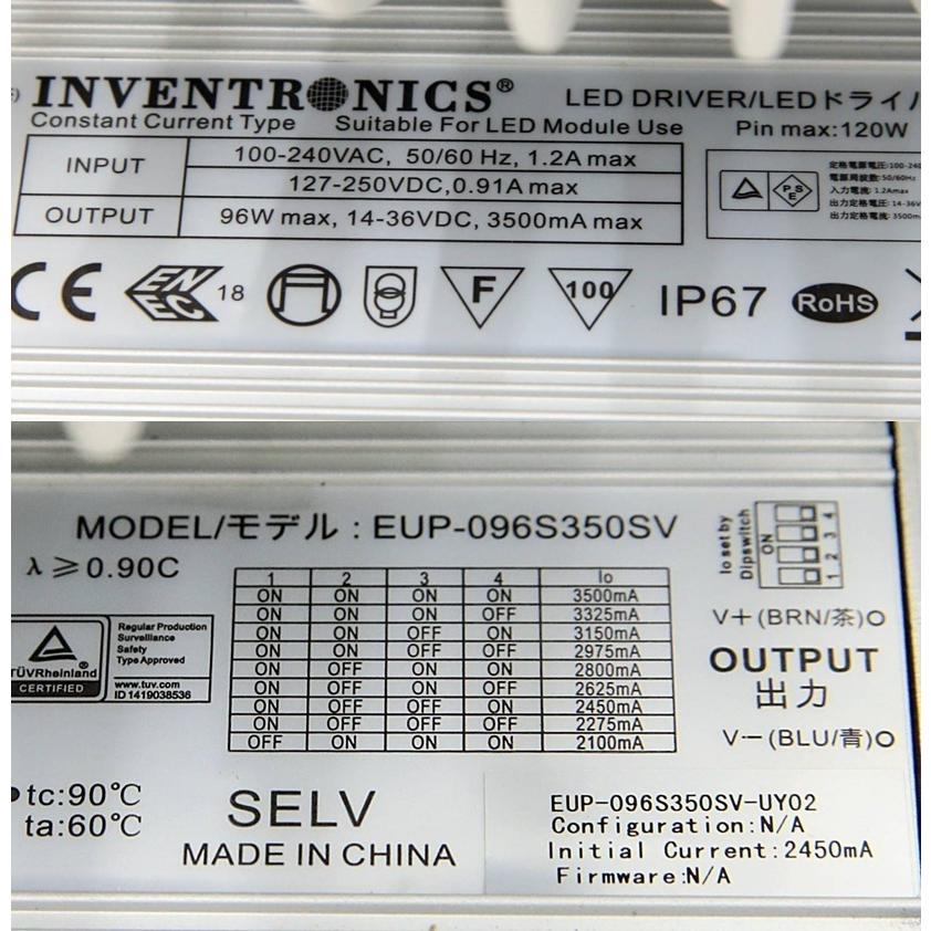 CWHS80W50K90 水銀灯400W形 400W相当 昼白色 投光器型 アームタイプ 電源付き D | ブランド登録なし | 09