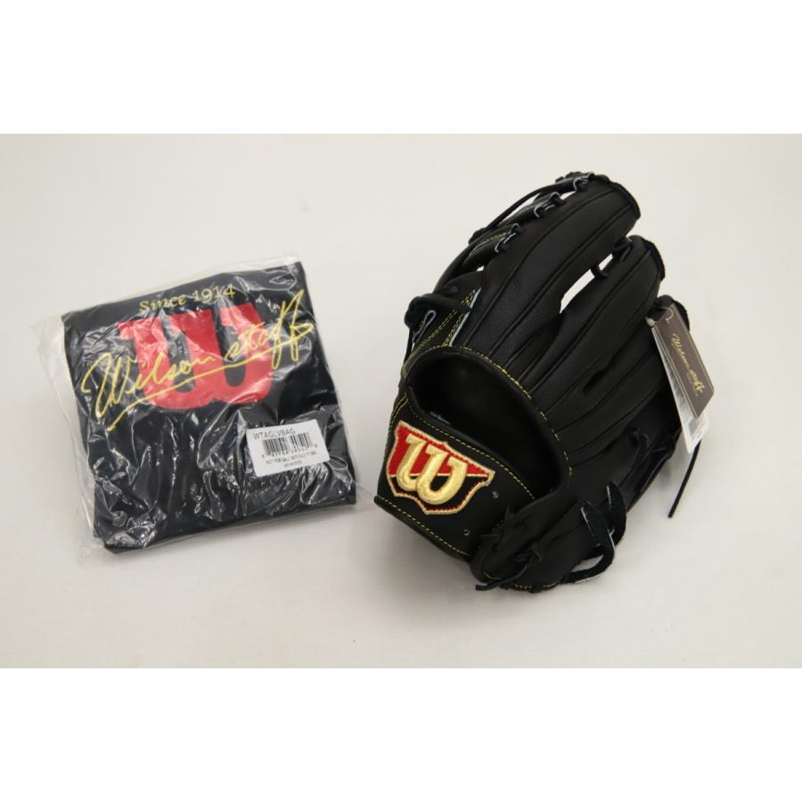 ウィルソン Wilson ウィルソンスタッフ 硬式 外野用グローブ WTAHWQD8D 左投げ 5051 ウィルソン Wilson ウィルソンスタッフ 硬式 外野用グローブ