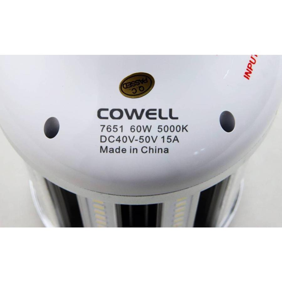 COWELL コーウェル LEDライト コーン形 CW-5039-60W-5000K ME6-3