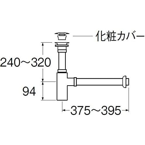 【送料無料】SANEI 壁排水用 アフレナシボトルトラップ パイプ径25mm　H7610-D-25 am22-2 SANEI 壁排水用 アフレナシボトルトラップ パイプ径25mm H7610-D-25