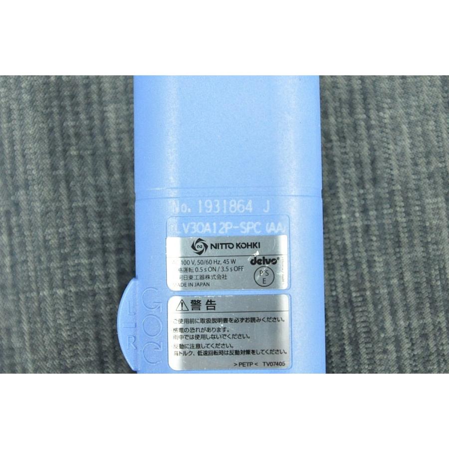 【送料無料】美品 日東電工 デルボ 電動ドライバー ねじ締めカウンター専用 本体のみJ1C 美品 日東電工 デルボ 電動ドライバー ねじ締めカウンター専J1C