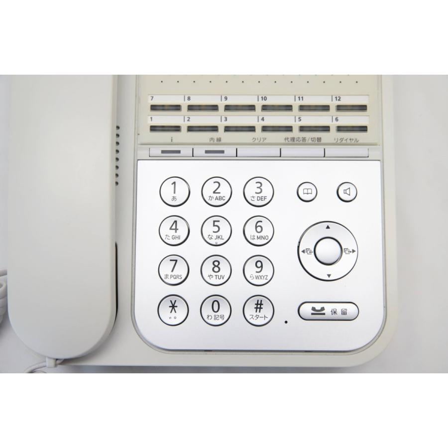 中古 NAKAYO ナカヨ NYC-12iF-SDW:12ボタン標準電話機(白) ビジネス