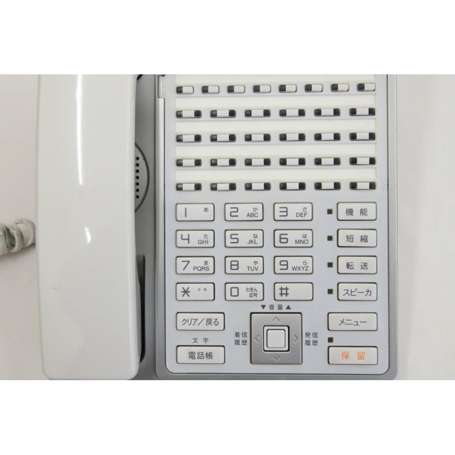 中古 岩通 IWATSU IX-24KT-N(WHT)：24ボタン標準電話機 ビジネスフォン